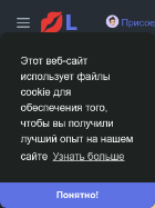 Скриншот сайта stalkerqw.ru