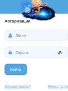 Скриншот сайта simka.fun